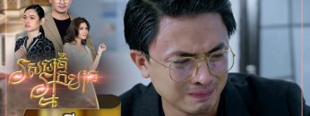 Private: [ID: R7UfFpM6OAo] Youtube Automatic