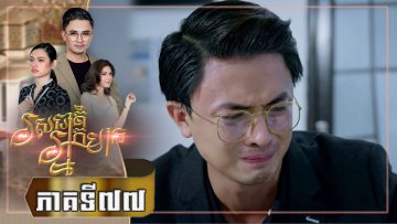 Private: [ID: R7UfFpM6OAo] Youtube Automatic