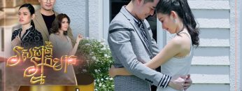 Private: [ID: tyJUQqMmd0c] Youtube Automatic