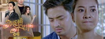 Private: [ID: wvkk1Rb4y9U] Youtube Automatic