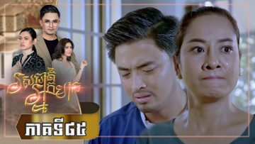 Private: [ID: wvkk1Rb4y9U] Youtube Automatic