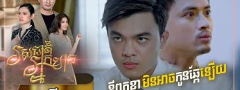 Private: [ID: 4sIdQZ0tXCo] Youtube Automatic