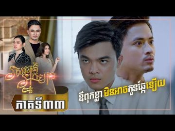 Private: [ID: 4sIdQZ0tXCo] Youtube Automatic