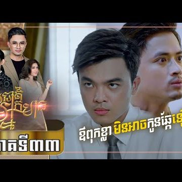 Private: [ID: 4sIdQZ0tXCo] Youtube Automatic