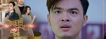 Private: [ID: g1zaemtny1E] Youtube Automatic