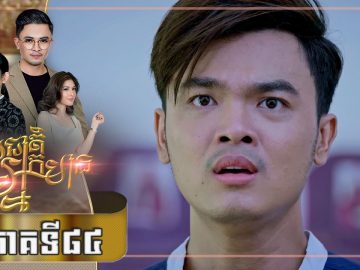 Private: [ID: g1zaemtny1E] Youtube Automatic