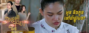 Private: [ID: wrcqFjHYl9Y] Youtube Automatic