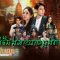 Kompheng Akheat Chhlong Phop