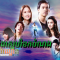 Porng Sne Khork Bomnang